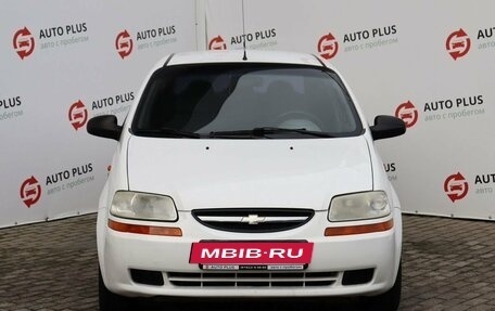 Chevrolet Aveo III, 2004 год, 339 000 рублей, 5 фотография