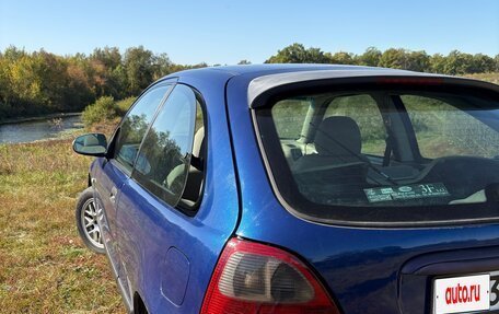 Land Rover 25, 2000 год, 249 000 рублей, 9 фотография