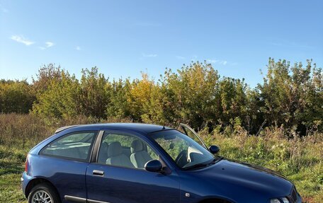 Land Rover 25, 2000 год, 249 000 рублей, 6 фотография