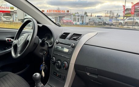 Toyota Corolla, 2008 год, 690 000 рублей, 14 фотография