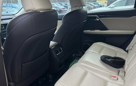 Lexus RX IV рестайлинг, 2017 год, 3 985 000 рублей, 7 фотография