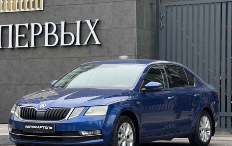 Skoda Octavia, 2019 год, 2 300 000 рублей, 1 фотография