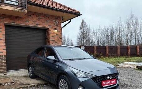 Hyundai Solaris II рестайлинг, 2020 год, 1 595 000 рублей, 1 фотография