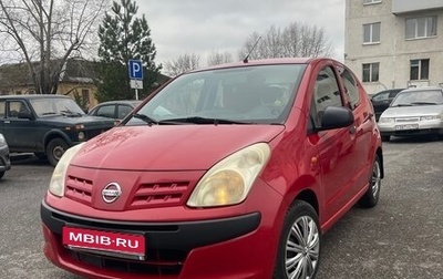 Nissan Pixo, 2009 год, 499 999 рублей, 1 фотография