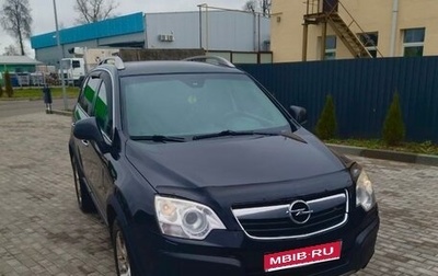 Opel Antara I, 2010 год, 840 000 рублей, 1 фотография