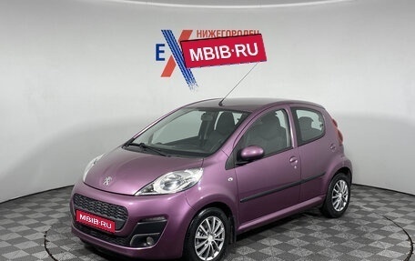 Peugeot 107 I рестайлинг, 2013 год, 510 000 рублей, 1 фотография