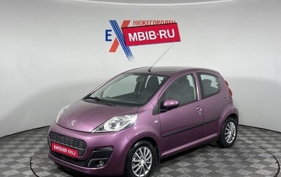 Peugeot 107 I рестайлинг, 2013 год, 510 000 рублей, 1 фотография
