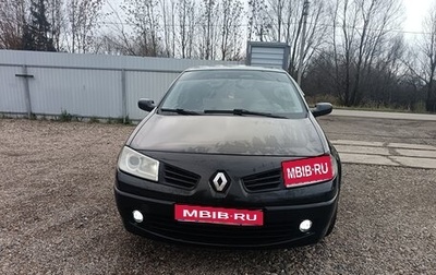 Renault Megane II, 2007 год, 510 000 рублей, 1 фотография