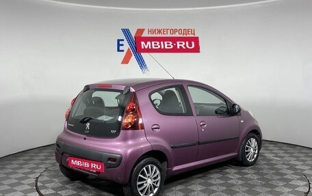 Peugeot 107 I рестайлинг, 2013 год, 510 000 рублей, 5 фотография