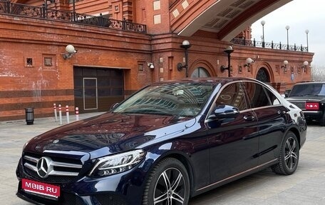 Mercedes-Benz C-Класс, 2020 год, 3 190 000 рублей, 1 фотография