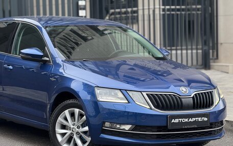 Skoda Octavia, 2019 год, 2 300 000 рублей, 12 фотография