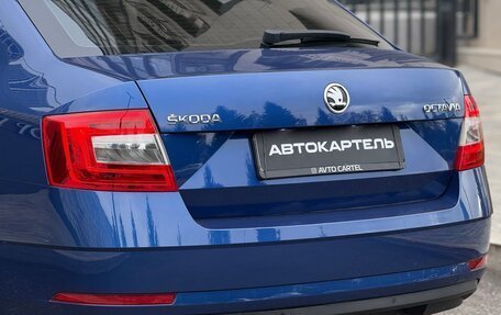 Skoda Octavia, 2019 год, 2 300 000 рублей, 20 фотография