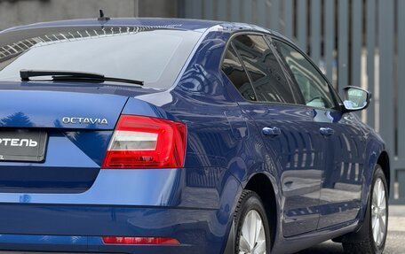 Skoda Octavia, 2019 год, 2 300 000 рублей, 16 фотография