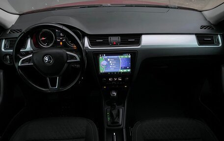 Skoda Rapid I, 2017 год, 1 062 800 рублей, 6 фотография