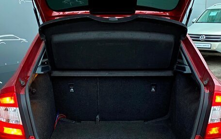 Skoda Rapid I, 2017 год, 1 062 800 рублей, 12 фотография