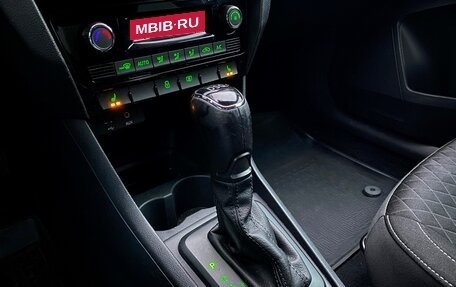 Skoda Rapid I, 2017 год, 1 062 800 рублей, 14 фотография