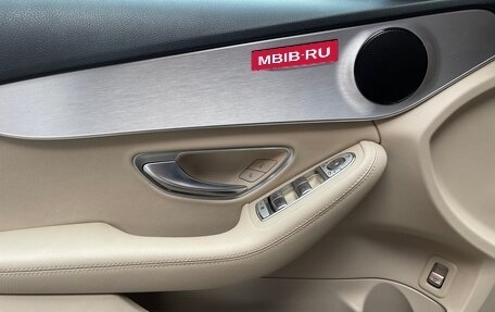 Mercedes-Benz C-Класс, 2020 год, 3 190 000 рублей, 9 фотография