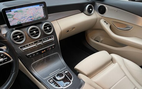 Mercedes-Benz C-Класс, 2020 год, 3 190 000 рублей, 19 фотография