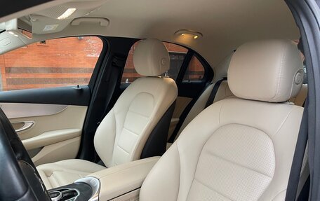Mercedes-Benz C-Класс, 2020 год, 3 190 000 рублей, 18 фотография