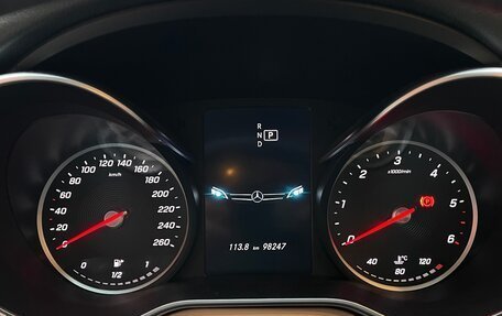 Mercedes-Benz C-Класс, 2020 год, 3 190 000 рублей, 16 фотография