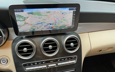 Mercedes-Benz C-Класс, 2020 год, 3 190 000 рублей, 21 фотография