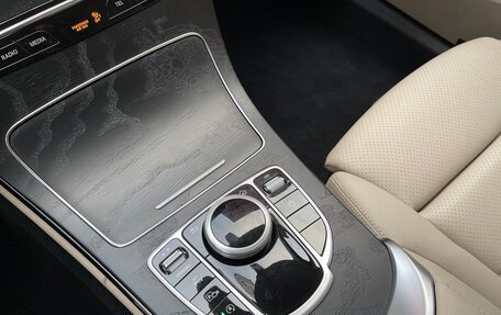 Mercedes-Benz C-Класс, 2020 год, 3 190 000 рублей, 23 фотография