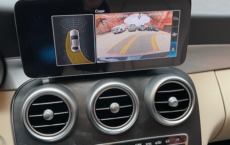 Mercedes-Benz C-Класс, 2020 год, 3 190 000 рублей, 20 фотография