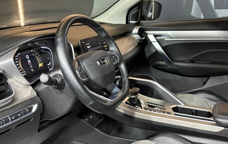 Geely Coolray I, 2023 год, 1 569 000 рублей, 7 фотография