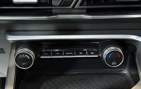 Geely Coolray I, 2023 год, 1 569 000 рублей, 13 фотография