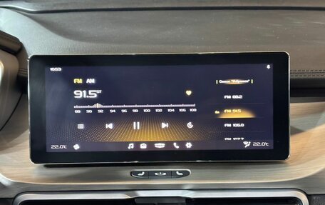 Geely Coolray I, 2023 год, 1 569 000 рублей, 12 фотография