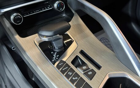 Geely Coolray I, 2023 год, 1 569 000 рублей, 14 фотография