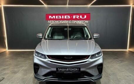 Geely Coolray I, 2023 год, 1 569 000 рублей, 2 фотография