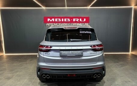 Geely Coolray I, 2023 год, 1 569 000 рублей, 5 фотография