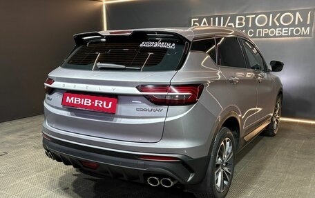 Geely Coolray I, 2023 год, 1 569 000 рублей, 4 фотография