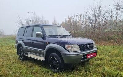 Toyota Land Cruiser Prado 90 рестайлинг, 1997 год, 1 190 000 рублей, 1 фотография