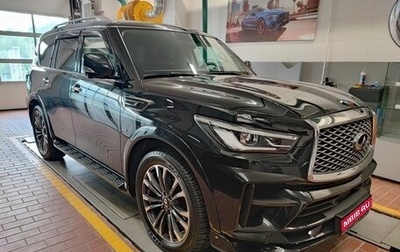 Infiniti QX80 I рестайлинг, 2020 год, 2 949 311 рублей, 1 фотография