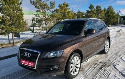 Audi Q5, 2012 год, 1 350 000 рублей, 1 фотография