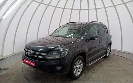Volkswagen Tiguan I, 2013 год, 1 390 000 рублей, 1 фотография