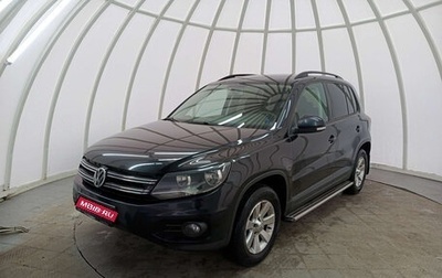 Volkswagen Tiguan I, 2013 год, 1 390 000 рублей, 1 фотография