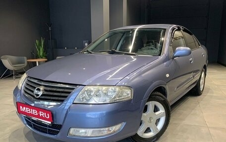 Nissan Almera Classic, 2006 год, 500 000 рублей, 1 фотография