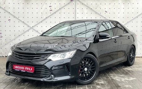 Toyota Camry, 2014 год, 1 890 000 рублей, 1 фотография
