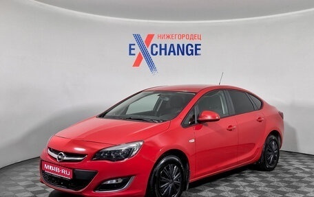 Opel Astra J, 2013 год, 599 000 рублей, 1 фотография