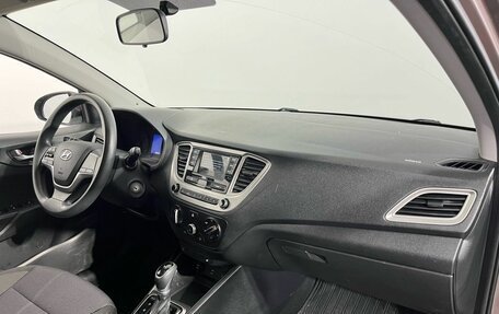 Hyundai Solaris II рестайлинг, 2021 год, 1 530 000 рублей, 9 фотография