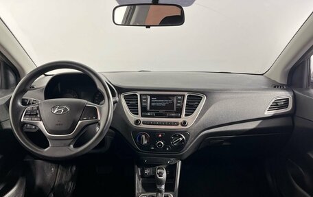 Hyundai Solaris II рестайлинг, 2021 год, 1 530 000 рублей, 7 фотография