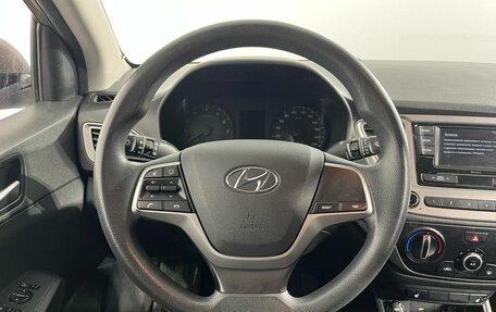 Hyundai Solaris II рестайлинг, 2021 год, 1 530 000 рублей, 10 фотография