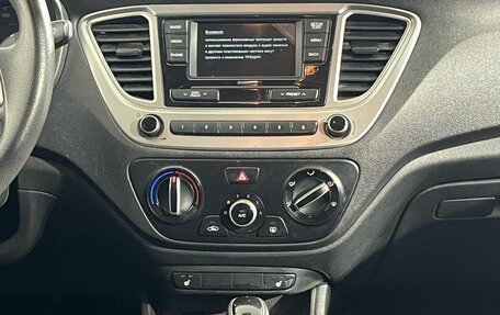 Hyundai Solaris II рестайлинг, 2021 год, 1 530 000 рублей, 11 фотография