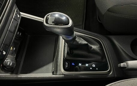 Hyundai Solaris II рестайлинг, 2021 год, 1 530 000 рублей, 12 фотография