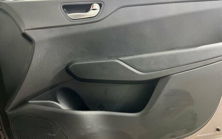 Hyundai Solaris II рестайлинг, 2021 год, 1 530 000 рублей, 19 фотография