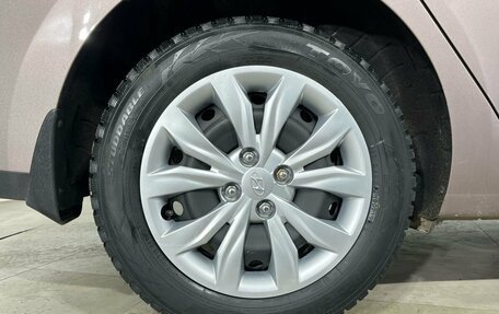 Hyundai Solaris II рестайлинг, 2021 год, 1 530 000 рублей, 23 фотография