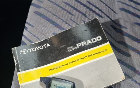 Toyota Land Cruiser Prado 90 рестайлинг, 1997 год, 1 190 000 рублей, 15 фотография